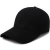Fabricantes de origen Mao Qing color sólido cuerpo ligero gorra de protección solar gorra publicitaria sombrero para el sol para hombre y mujer multicolor gorra de béisbol informal