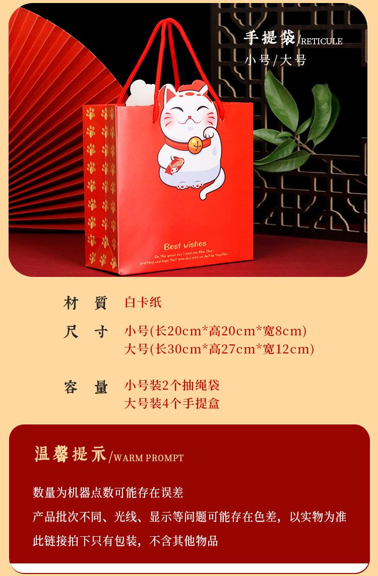 详情页_06.jpg