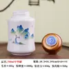Botella de Miel Cerámica Roscada Tapa de Silicona Sellado Hermético Cuadrada Tapa de Rosca Tanque de Almacenamiento de Medicina China Lata de Té 700ml