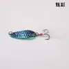 Señuelo de Lentejuelas con Cáscara de Cacahuete de Meteorito, Cebo Artificial para Pesca en Arroyos y Aguas Dulces