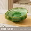 Prato de Frutas de Luxo Leve, Prato de Frutas de Alta Qualidade, Mesa de Jantar Doméstica, Prato de Plástico Resistente a Quedas, Prato Transparente para Frutas Secas, Prato de Exibição, Prato de Lanches