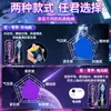 La Copa de Avión Jiuai es un famoso masturbador de pene masculino vibratorio eléctrico, juguete sexual, entrenador y producto erótico para adultos.