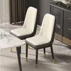 Silla de comedor nórdica para uso doméstico, silla de comedor de lujo ligero, taburete de hierro para hotel y restaurante, silla de mahjong con respaldo para sentarse mucho tiempo