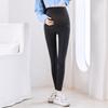 Pantalones Shark Estilo Delgado de Primavera y Otoño Leggings de Soporte para el Vientre para Uso Exterior durante el Embarazo Talla Grande Cintura Alta Sin Costuras Sin Estiramiento Pantalones de Yoga Modernos