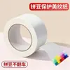 Cinta de Enmascarar Especial para Arte con Cuentas, Protección Anti-Deformación, Planchado a Alta Temperatura Sin Deformarse, Accesorios para Arte con Cuentas DIY