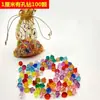 Brinquedo de Gema Plástica Infantil Caixa de Cristal Baú do Tesouro Pirata Princesa Diamante Acrílico Contas de Pérola Brilhante Brinquedo