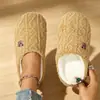 Lindas Pantuflas de Algodón de Osito para Mujer, Otoño/Invierno, Suela Suave, Silenciosas, Hogar Interior, Esponjosas, Cálidas Pantuflas de Algodón, para Hombre, Venta al por Mayor