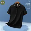 Algodón Puro Solapa Primavera y Otoño Manga Corta Camisa Publicitaria Camisa Polo Logo Impreso Ropa de Trabajo Camisa Cultural Camiseta Mayoreo