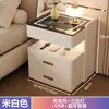 Mesita de noche inteligente para uso en dormitorio, multifuncional, flotante, de lujo ligero, diseño simple, con cerradura de contraseña por huella dactilar
