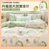 Funda de edredón desechable, Sábana bajera, Funda de almohada, Sábana desechable de hotel, Funda de edredón, Funda de almohada, Juego de cuatro piezas para viajes y viajes de negocios