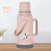 Termo Doméstico de Gran Capacidad, Botella de Agua Caliente Aislada, Carcasa de Plástico, Adecuado para Dormitorios de Estudiantes, Botella de Té Grande Estándar
