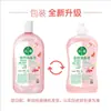 Detergente para Ropa, Solución de Limpieza Desinfectante para Superficies del Hogar, Desinfectante para Cocina y Baño, Limpiador de Zapatos para Uso Doméstico