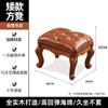 Banqueta Pequena Estilo Americano, Banqueta Baixa, Puff para Mesa de Centro de Sofá de Sala de Estar, Banqueta Quadrada de Couro, Banqueta de Madeira Maciça para Trocar Sapatos, Bancada Pequena Estilo Europeu para Casa