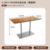 Restaurante Occidental Fusión Cafetería Restaurante Coreano Combinación de Mesa y Silla de Madera Maciza Cafetería de Celebridades de Internet Silla para Tienda de Té con Leche y Postres