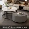 Mesa de Centro, Lujo Ligero, Simple y Moderna, para Sala de Estar, Apartamento Pequeño, Estilo Nórdico, Mesa Auxiliar Redonda Pequeña de Mármol y Roca