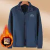 Suéter grueso con forro polar para hombre de Otoño e Invierno, holgado, talla grande, terciopelo ártico, top cálido, cárdigan, forro polar, forro polar polar, abrigo grueso