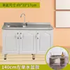 Gabinetes de Cocina, Gabinetes para Estufa, Gabinetes de Cocina Integrados, Alacenas, Montaje Sencillo para el Hogar, Almacenamiento de Gabinete de Cocina de Acero Inoxidable para Alquiler