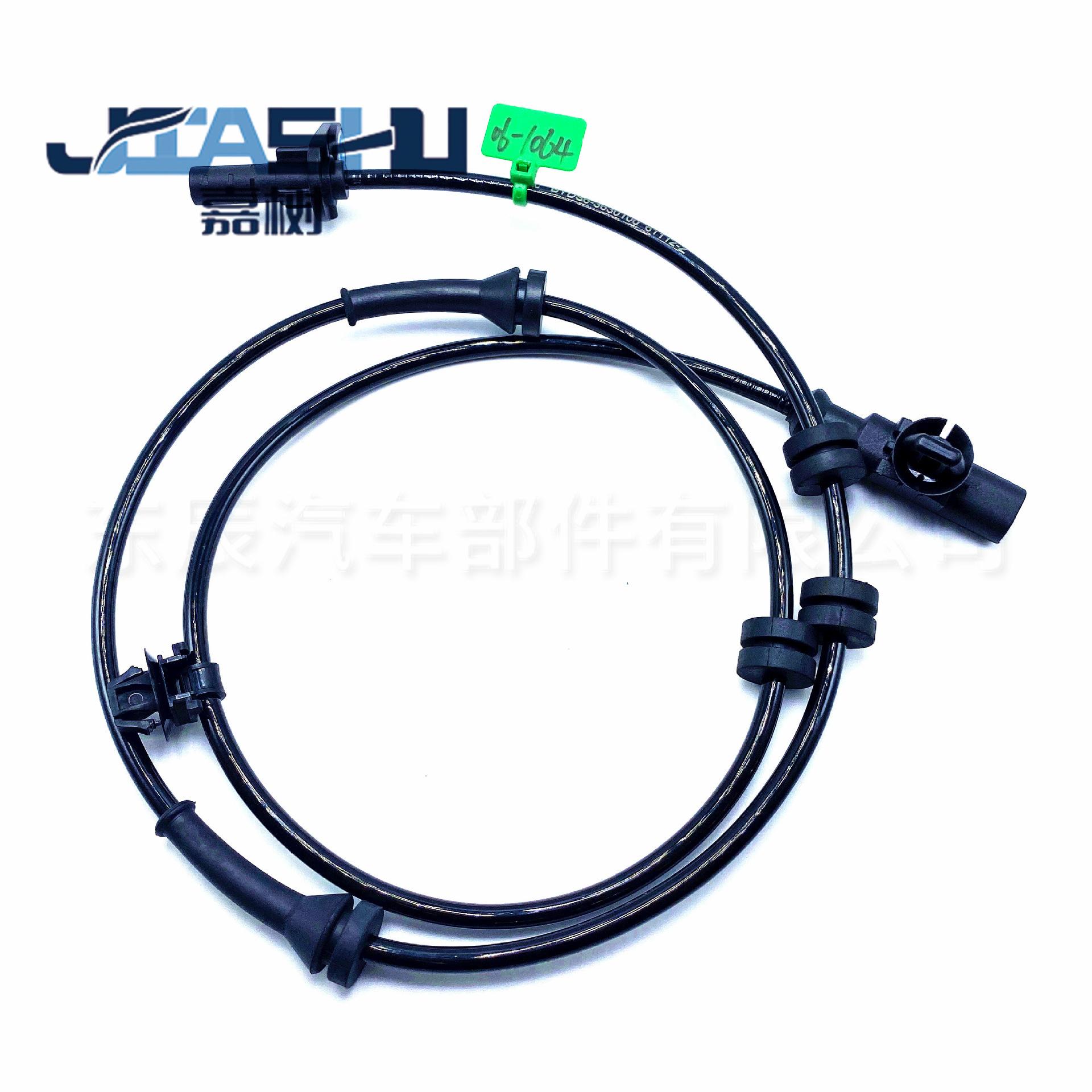 JS-06-1064 (2)