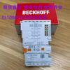 Módulos Beckhoff Alemanes El1008 El2008 El1809 El2809 El1889 en Stock para Negociación