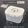 Caja Crisper Personalizada para Refrigerador, Caja de Almacenamiento de Grado Alimenticio de Gran Capacidad, Calentamiento en Microondas, Caja Sellada Compartimentada Multifuncional