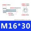 Tornillos Cilíndricos Galvanizados en Zinc Grado 8.8 con Cabeza Cilíndrica y Allen Tornillos de Cabeza Cóncava Allen Hexagonales Tornillos Allen M6M8M10