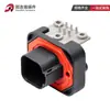 Dt13-6Pb Conector Automotriz 6 Agujeros Negro Clavija Dobla Base Conector Impermeable Macho y Hembra Enchufe de Arnés de Cables