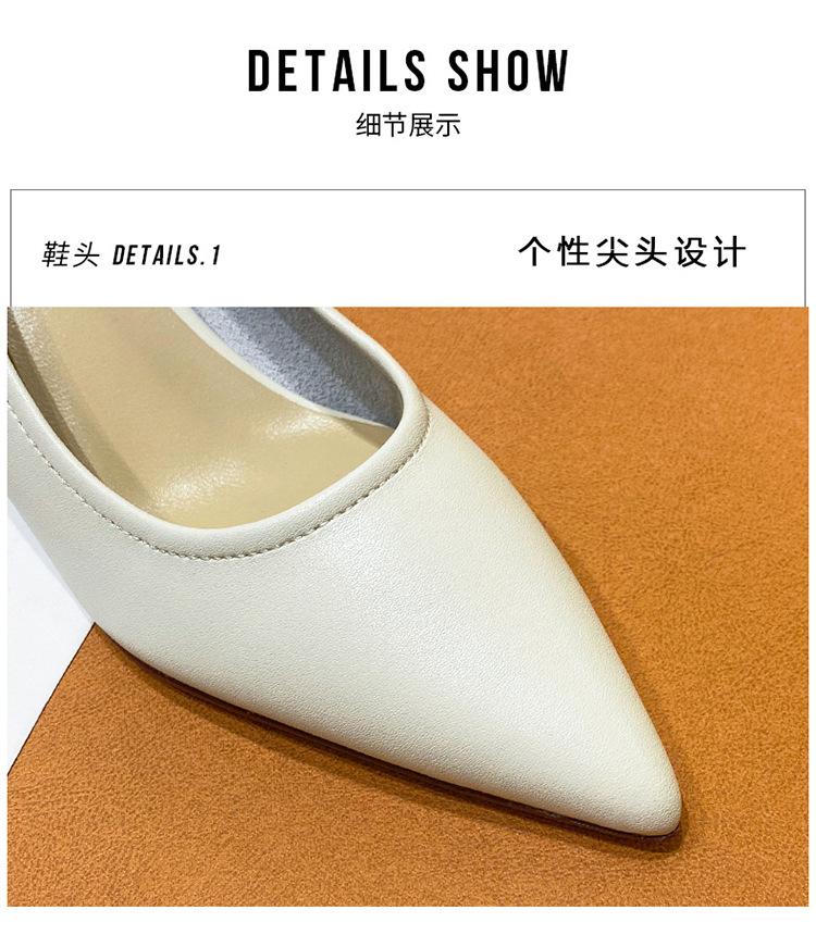 属性细节_05.jpg