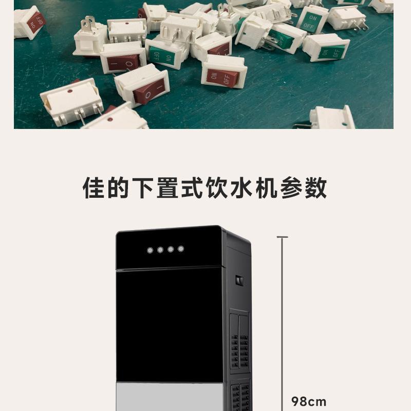 X7详情图_13