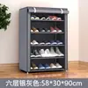 Exclusivo para Comércio ExteriorArmário de Sapatos de Tecido Simples Espesso Multicamadas Doméstico Dormitório Montagem de Chão Prateleira de Sapatos Simples Venda por Atacado