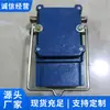 KXT127 Dispositivo de Señal Sonora y Lumínica de Comunicación En Stock Envío Directo Fabricante de Dispositivos de Señal Venta Directa Operación Flexible
