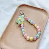 Alça de Celular Flor de Miçangas Colorida Macaron, Corrente de Celular com Flor de Miçangas Artesanal Estilo Ins Japonês e Coreano Alça de Pulso