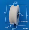 Roda de Polia de Nylon com Canaleta em U Rolamento Roda de Borracha Roda Guia para Tubo Redondo Suporte de Roda para Trilho Plástico Roda de Suporte para Porta e Janela com Canaleta em U