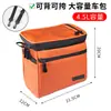 Bolsa de Guidão de Bicicleta Transfronteiriça, Bolsa de Ombro Impermeável para Mountain Bike Outdoor, Bolsa Universal de Armazenamento para Guidão de Bicicleta
