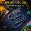 Cordón para Colgante Estilo Tíbet, Collar Trenzado de Hilo de Algodón Retorcido a Mano, Cuerda para Colgar Amuletos Budistas Thangka, Cadena para Suéter Unisex, Tejido con Adorno de Cobre