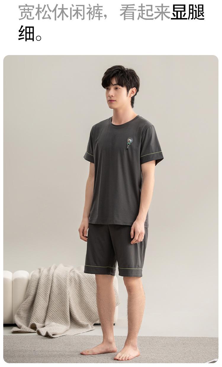 男_14.jpg