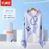 Toalla de baño de secado rápido para niños, bata de baño con capucha para natación, capa, toalla especial absorbente para niñas, toalla de playa para niños, bata de baño, se puede usar