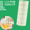 Trapo Perezoso Absorbe Agua y se Engrosa, Desechable para Lavar Platos Húmedo y Seco Desengrasante Limpieza de Cocina Color Natural Trapo Perezoso