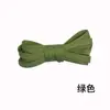 Cordón de zapato de estudiante color poliéster algodón cordón de zapato Montañismo Deportes Ocio zapatos para correr con accesorios de ropa joyería cinturón tejido