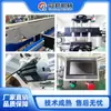 Máquina Etiquetadora Automática Completa de Botellas Cuadradas Doble Cara, Máquina Etiquetadora Doble Cara, Máquina Etiquetadora Automática para Botellas de Plástico y Vidrio en Línea de Ensamblaje