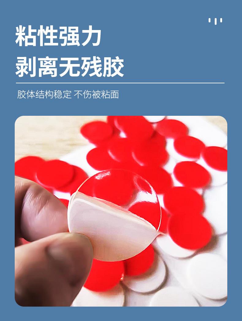详情---阿伽_07.jpg