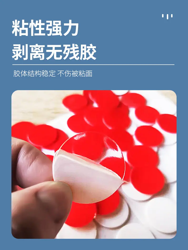 详情---阿伽_07.jpg