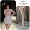 Lingerie Sexy Longa Noite, Renda Sexy com Decote Halter, Estilo Puro Desejo Vestido Bodycon Secretária OL Fantasia qqny1540