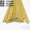 Diámetro 1 2 3 4 40 50 mm tubo redondo pequeño de latón capilar hueco de pared delgada h62/h65 tubo de latón protección ambiental
