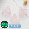 Cuentas de mariposa cuentas de vidrio cuentas luminosas vidrio checo cuentas sueltas accesorios para pulsera horquilla material diy hecho a mano venta al por mayor
