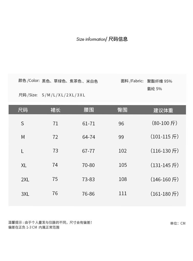 未标题-2拷贝_07.jpg