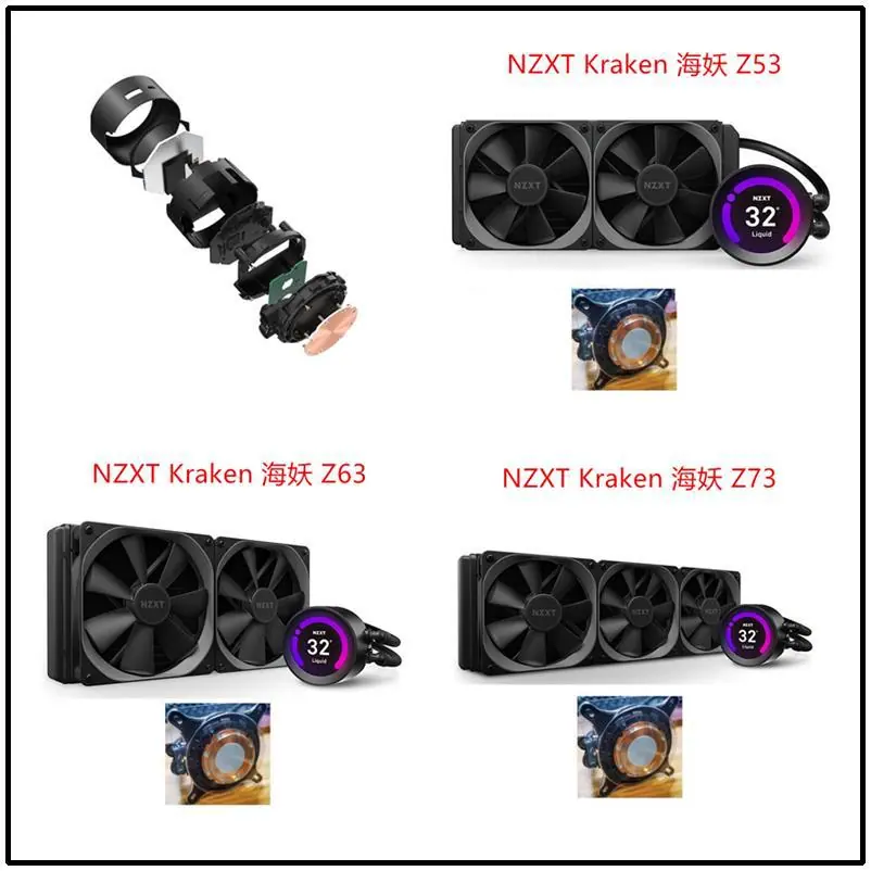 Z53Z63Z73.JPG