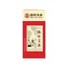 Medicina China Chen Ai Zhu Ai Duan Caja de Oro Ai Rong Ai Cao Hecho a Mano Tira de Ai Puro Ai Ye Moxibustión Suspendida Venta al por Mayor Ai Zhu