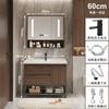 Mueble de baño de estilo chino de madera maciza de nogal, cerámica, todo en uno, lavabo, inodoro, lavabo, mesa de lavado