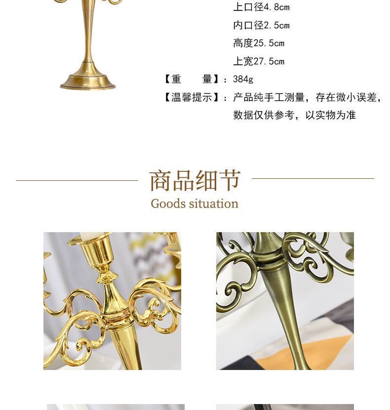 O1CN01Zabv0s1ObdR8pjWGx_!!2561