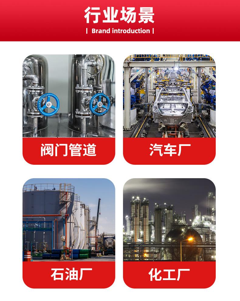 详情_11.jpg